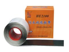 靖江恒和胶业有限公司 靖江恒和胶业公司-提供HE2100防水绝缘胶带